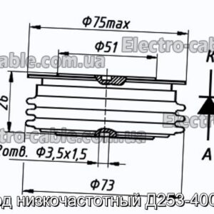 Диод низкочастотный Д253-4000-4 - фотография № 1.