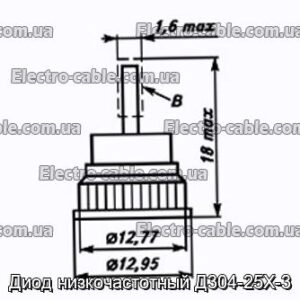 Диод низкочастотный Д304-25Х-3 - фотография № 1.