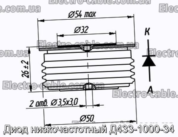 Діод низькочастотний Д433-1000-34 - фотографія №1.