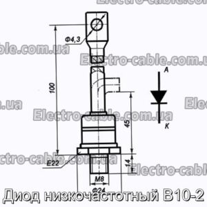 Диод низкочастотный В10-2 - фотография № 1.