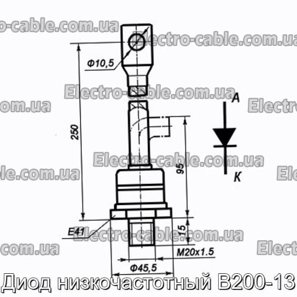 Диод низкочастотный В200-13 - фотография № 1.