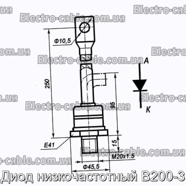 Диод низкочастотный В200-3 - фотография № 1.