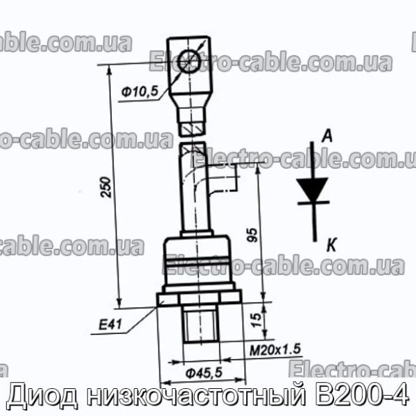 Диод низкочастотный В200-4 - фотография № 1.