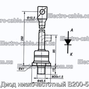 Диод низкочастотный В200-5 - фотография № 1.