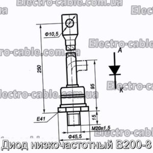 Диод низкочастотный В200-8 - фотография № 1.