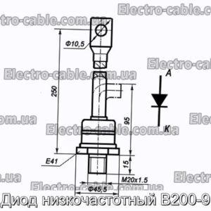 Диод низкочастотный В200-9 - фотография № 1.