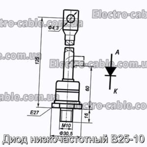 Диод низкочастотный В25-10 - фотография № 1.
