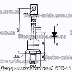 Диод низкочастотный В25-11 - фотография № 1.