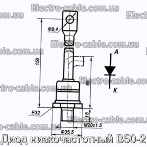 Диод низкочастотный В50-2 - фотография № 1.