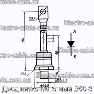 Диод низкочастотный В50-3 - фотография № 1.