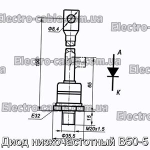 Диод низкочастотный В50-5 - фотография № 1.