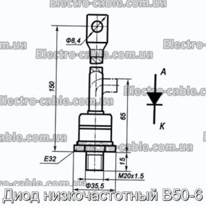 Диод низкочастотный В50-6 - фотография № 1.