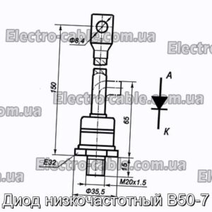 Диод низкочастотный В50-7 - фотография № 1.