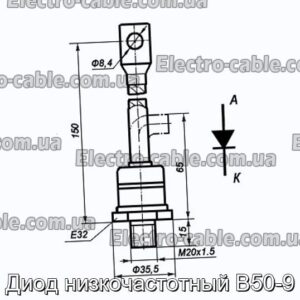 Диод низкочастотный В50-9 - фотография № 1.