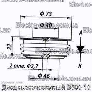 Диод низкочастотный В500-10 - фотография № 1.