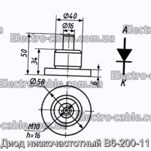 Діод низькочастотний В6-200-11 – фотографія №1.