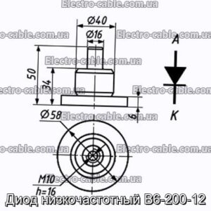 Діод низькочастотний В6-200-12 – фотографія №1.