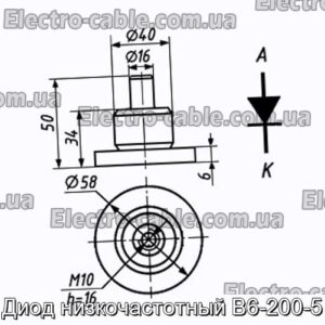 Діод низькочастотний В6-200-5 - фотографія №1.