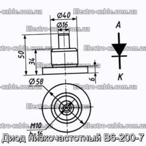 Діод низькочастотний В6-200-7 - фотографія №1.