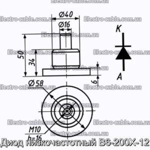 Діод низькочастотний В6-200Х-12 - фотографія №1.