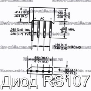 Диод RS107 - фотография № 1.