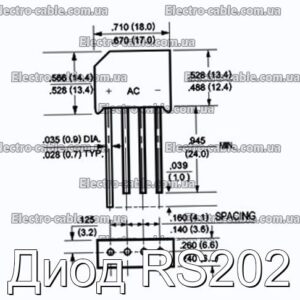 Диод RS202 - фотография № 1.