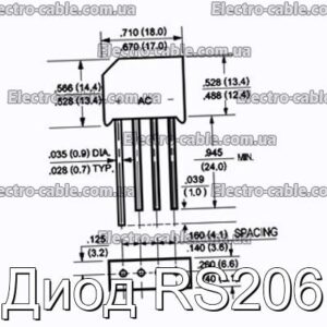 Диод RS206 - фотография № 1.