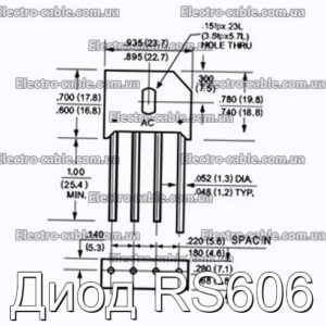 Діод RS606 – фотографія №1.