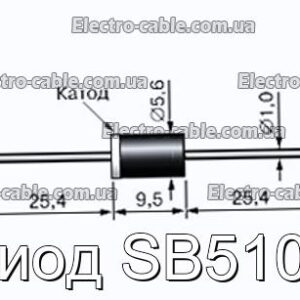 Діод SB5100 - фотографія №1.