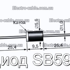 Діод SB590 – фотографія №1.