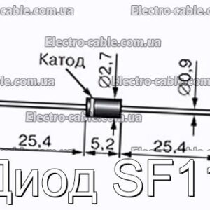 Діод SF11 – фотографія №1.