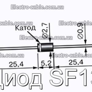 Діод SF13 – фотографія №1.