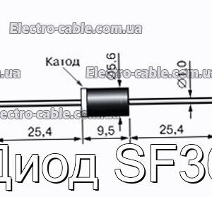 Диод SF36 - фотография № 1.