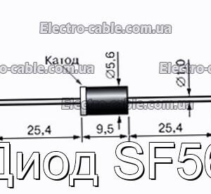 Диод SF56 - фотография № 1.