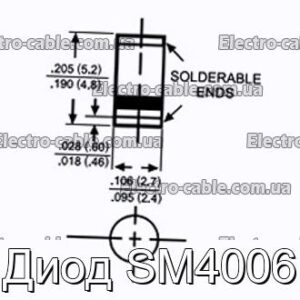 Диод SM4006 - фотография № 1.