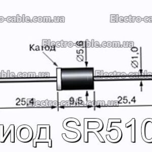 Діод SR5100 - фотографія №1.