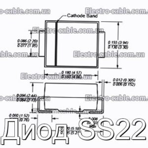 Діод SS22 – фотографія №1.