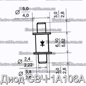 Диод СВЧ 1А106А - фотография № 1.