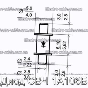 Диод СВЧ 1А106Б - фотография № 1.