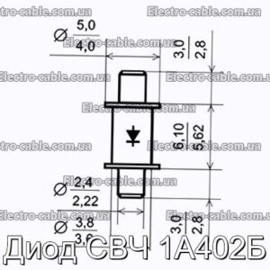 Диод СВЧ 1А402Б - фотография № 1.