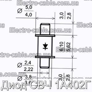 Диод СВЧ 1А402Г - фотография № 1.