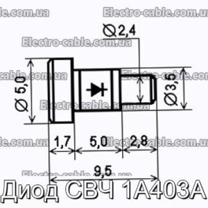 Диод СВЧ 1А403А - фотография № 1.