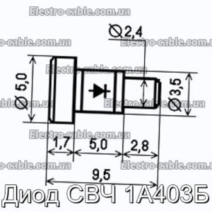 Диод СВЧ 1А403Б - фотография № 1.