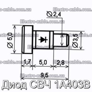 Диод СВЧ 1А403В - фотография № 1.