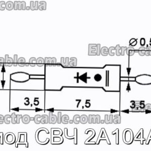 Диод СВЧ 2А104АР - фотография № 1.