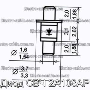 Диод СВЧ 2А108АР - фотография № 1.