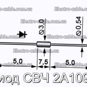 Диод СВЧ 2А109А - фотография № 1.