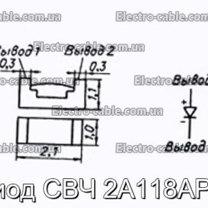 Диод СВЧ 2А118АР-6 - фотография № 1.