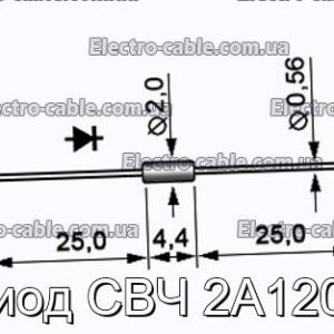 Диод СВЧ 2А120А - фотография № 1.