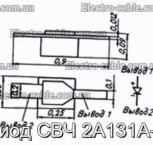 Диод СВЧ 2А131А-3 - фотография № 1.